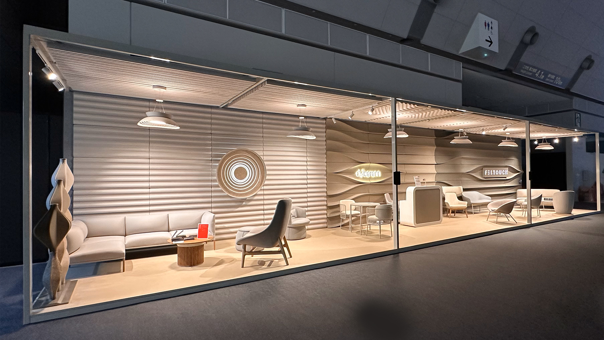 Orgatec Tokyo 2023 3